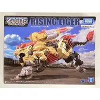 Plastic Model Kit - Zoids Wild / Rising Liger
