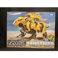 Plastic Model Kit - Zoids Wild / Fang Tiger
