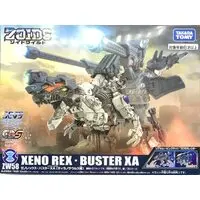 Plastic Model Kit - Zoids Wild / Xeno Rex Buster