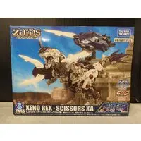 Plastic Model Kit - Zoids Wild / Xeno Rex