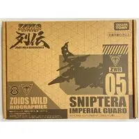 Plastic Model Kit - Zoids Wild / Sniptera