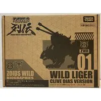Plastic Model Kit - Zoids Wild / Wild Liger