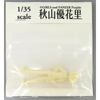 1/35 Scale Model Kit - GIRLS-und-PANZER / Akiyama Yukari
