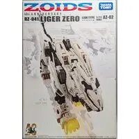 Plastic Model Kit - ZOIDS / Liger Zero