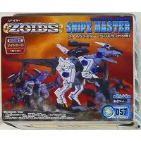 Plastic Model Kit - ZOIDS / Snipe Master