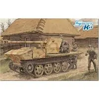 1/35 SCALE GERMAN TRACTOR RSO/01 Model Kit