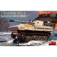 1/35 SCALE GERMAN TRACTOR RSO/01 Model Kit