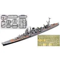1/700 Scale Model Kit - Light cruiser / Japanese cruiser Yahagi