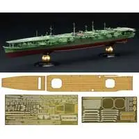 1/700 Scale Model Kit - Warship plastic model kit / Japanese aircraft carrier Zuiho