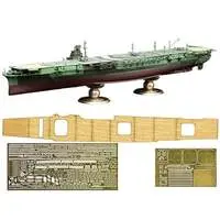 1/700 Scale Model Kit - Warship plastic model kit / Japanese aircraft carrier Zuikaku