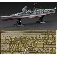 1/700 Scale Model Kit - Warship plastic model kit / Japanese cruiser Mogami