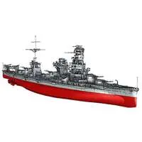 1/700 Scale Model Kit - Warship plastic model kit / Japanese battleship Hyūga