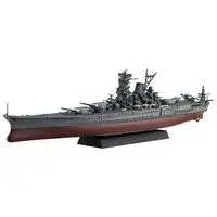 1/700 Scale Model Kit - Warship plastic model kit / Japanese battleship Musashi