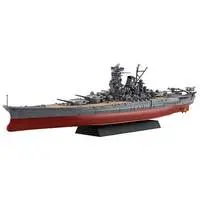 1/700 Scale Model Kit - Warship plastic model kit / Japanese Battleship Yamato