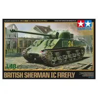 1/48 Scale Model Kit - TAMIYA Military Miniature Series