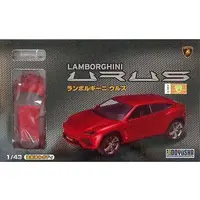 1/43 Scale Model Kit - Lamborghini