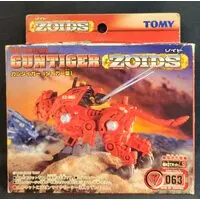 Plastic Model Kit - ZOIDS / Gun Tiger