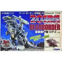 Plastic Model Kit - ZOIDS
