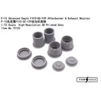 1/72 Scale Model Kit - Detail-Up Parts / McDonnell Douglas F-15 Eagle