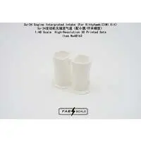 1/48 Scale Model Kit - Detail-Up Parts