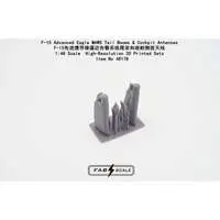 1/48 Scale Model Kit - Detail-Up Parts