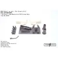 1/48 Scale Model Kit - Detail-Up Parts