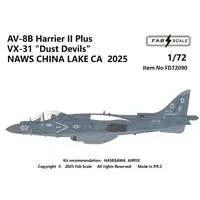 1/72 Scale Model Kit - Fighter aircraft model kits / McDonnell Douglas AV-8B Harrier II