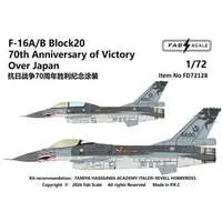 1/72 Scale Model Kit - Fighter aircraft model kits / F-16 Fighting Falcon