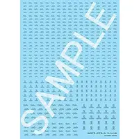 Decals - HobbyJAPAN Modeler's