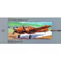 1/72 Scale Model Kit - FIGHTER PLANES OF WWII