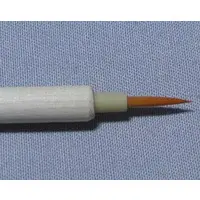 Plastic Model Tools - Brush - Seiundo Brush