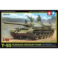1/48 Scale Model Kit - TAMIYA Military Miniature Series