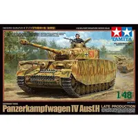 1/48 Scale Model Kit - TAMIYA Military Miniature Series