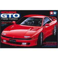 1/24 Scale Model Kit - Sports Car Series