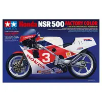 Plastic Model Kit - Honda / Honda NSR 500