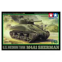 1/48 Scale Model Kit - TAMIYA Military Miniature Series