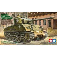 1/35 Scale Model Kit - TAMIYA Military Miniature Series