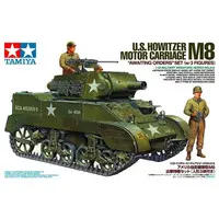 1/35 Scale Model Kit - TAMIYA Military Miniature Series
