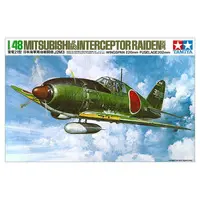 1/48 Scale Model Kit - Fighter aircraft model kits / J2M3 Raiden