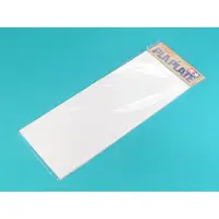 Plastic Model Supplies - Tanoshii Kousaku series