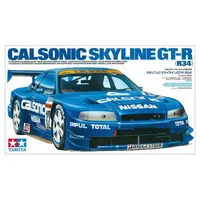 1/24 Scale Model Kit - Sports Car Series / SKYLINE