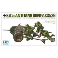 1/35 SCALE GER. 37mm anti-tank gun Model Kit
