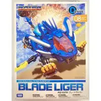 Plastic Model Kit - ZOIDS / Blade Liger
