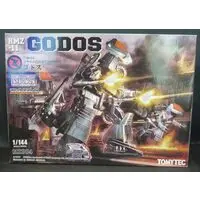 MODELERS SPIRIT - ZOIDS / Godos