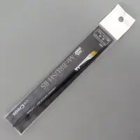 Plastic Model Tools - Brush - BS Series