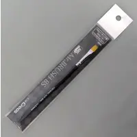 Plastic Model Tools - Brush - BS Series