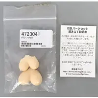 Plastic Model Parts - Garage Kit - MEGAMI DEVICE