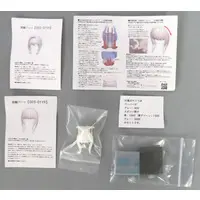 Plastic Model Kit - Plastic Model Parts - Garage Kit - Grade Up Parts