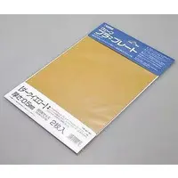 Plastic Model Supplies - Plastic plate