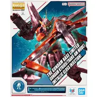Gundam Models - Mobile Suit Gundam 00